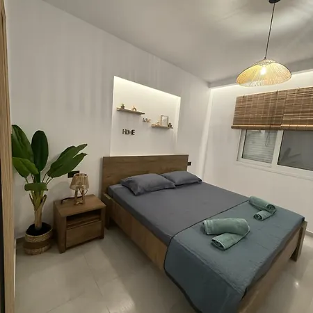 Meraki Apartamento